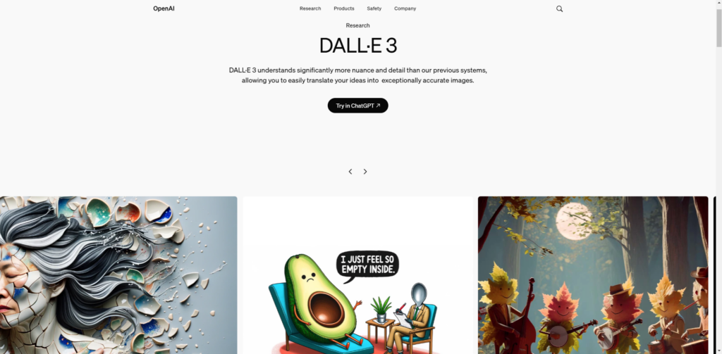 画像生成AI「DALL-E3」のトップページ画像